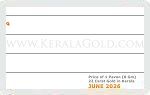 June 2026 Price Chart